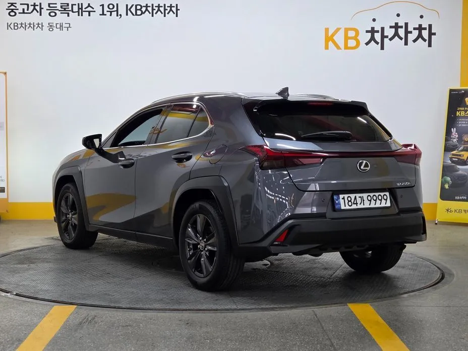 Lexus UX — фото 6