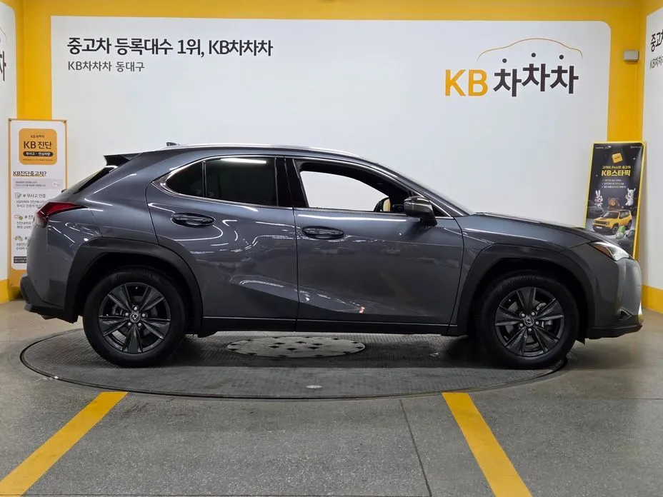 Lexus UX — фото 5