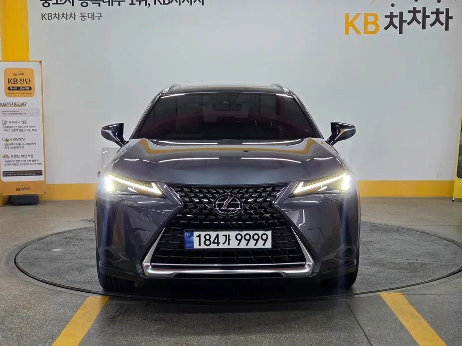 Lexus UX — фото 3