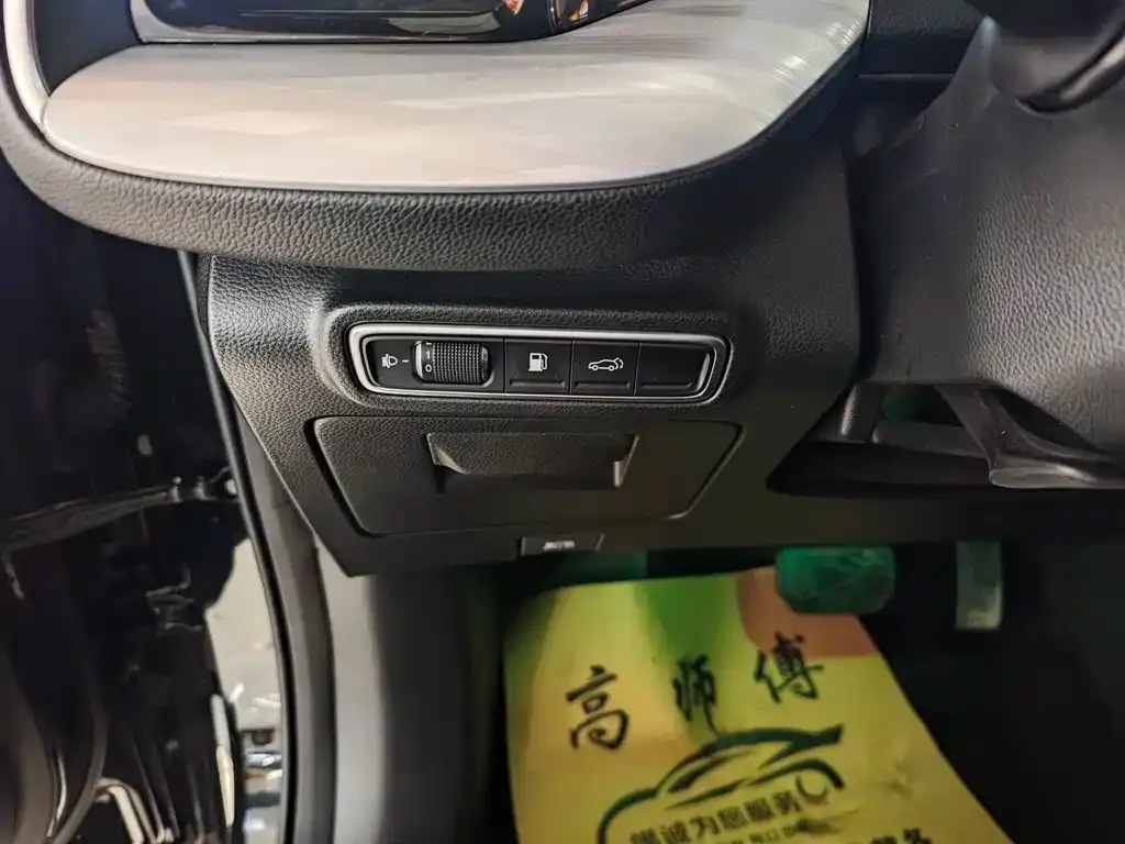 GAC Motor Trumpchi GS8 — фото 5