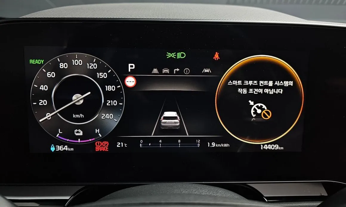 Kia Niro — фото 2