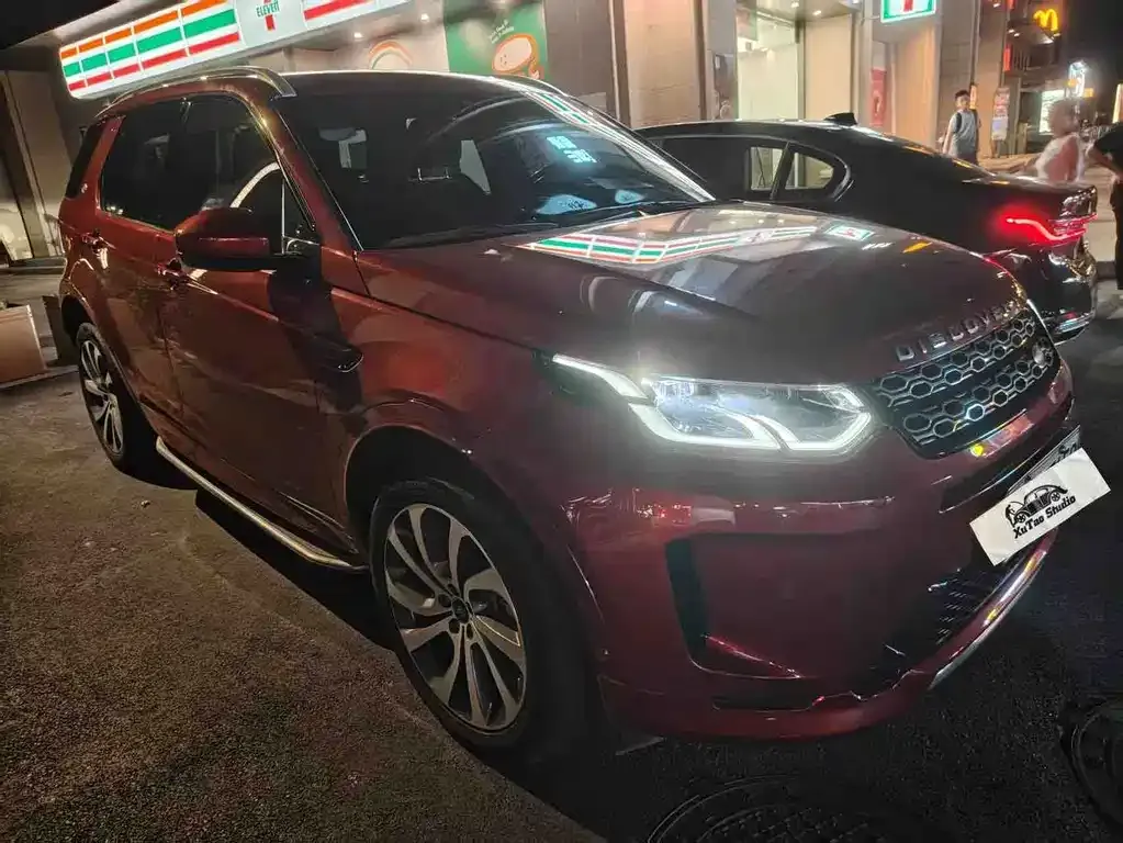 Land Rover Discovery Sport Hybrid — фото 9