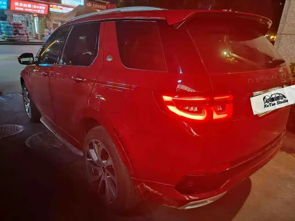 Land Rover Discovery Sport Hybrid — фото 4