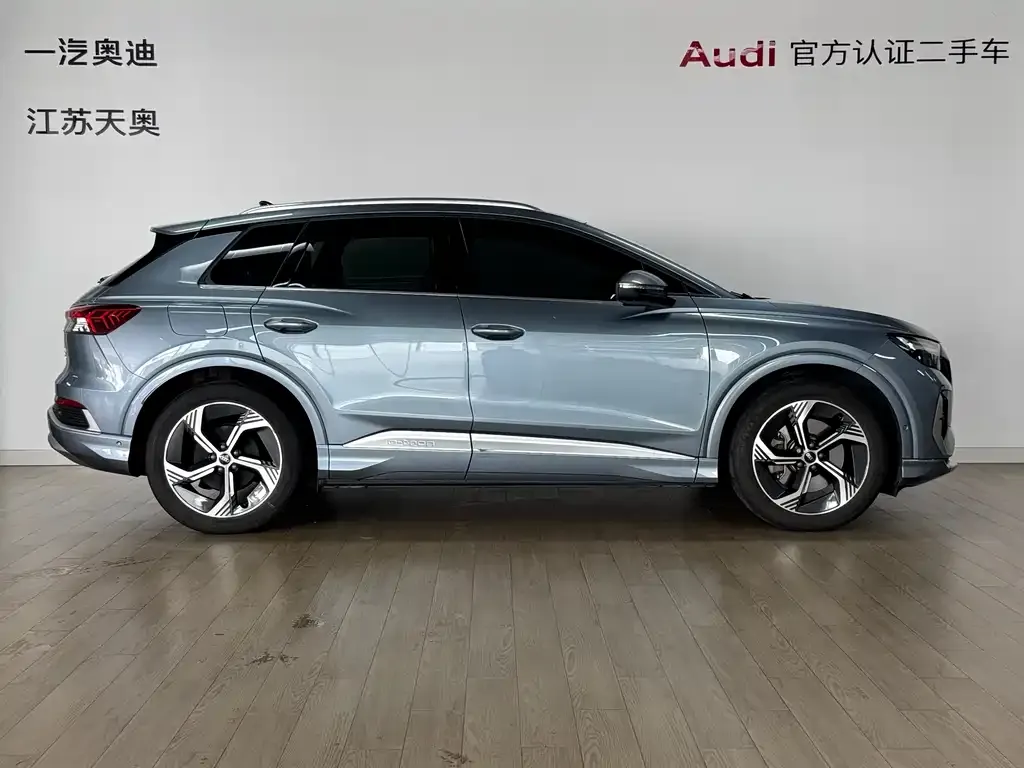 Audi Q4 e-tron — фото 8
