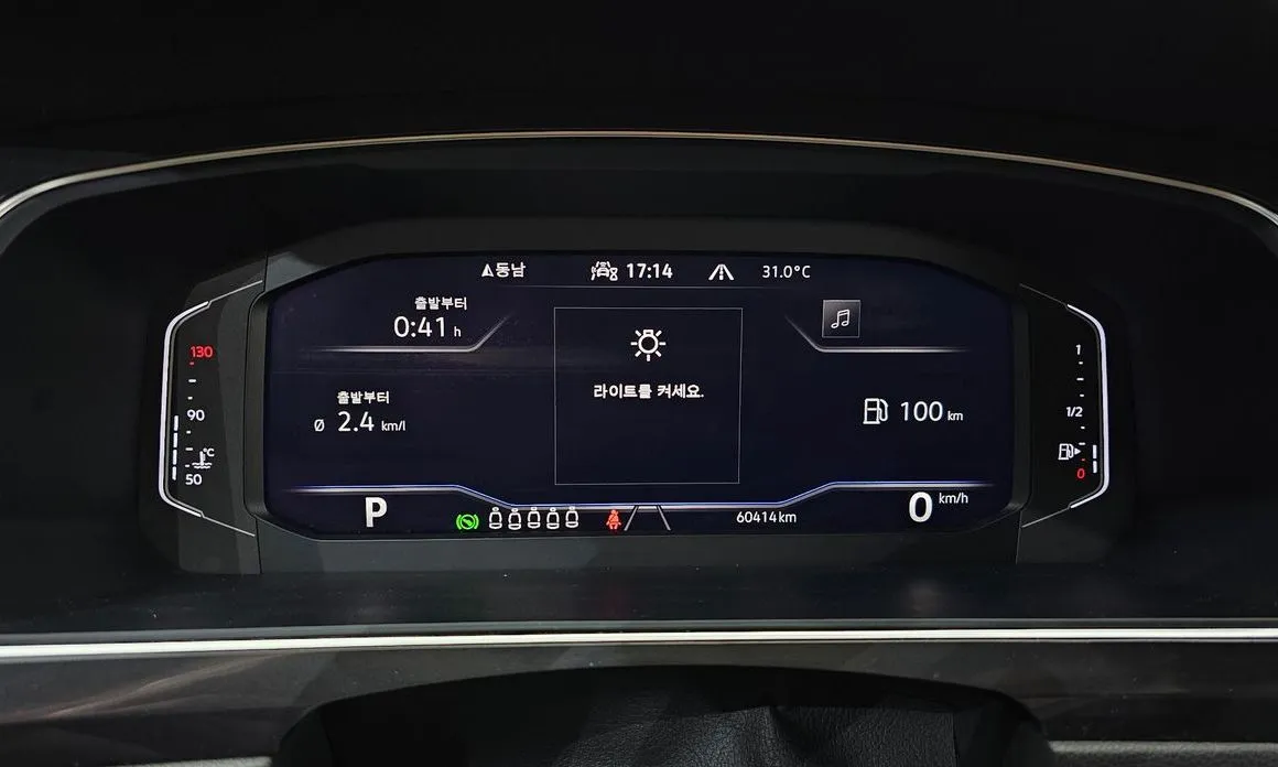 Volkswagen Tiguan — фото 2