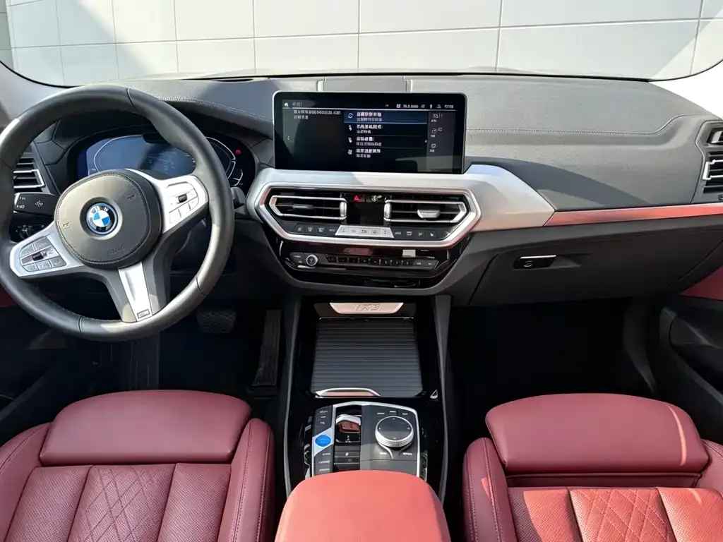 BMW iX3 — фото 3
