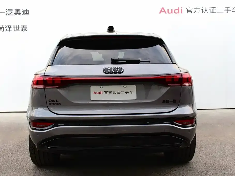 Audi Q6L e-tron — фото 5