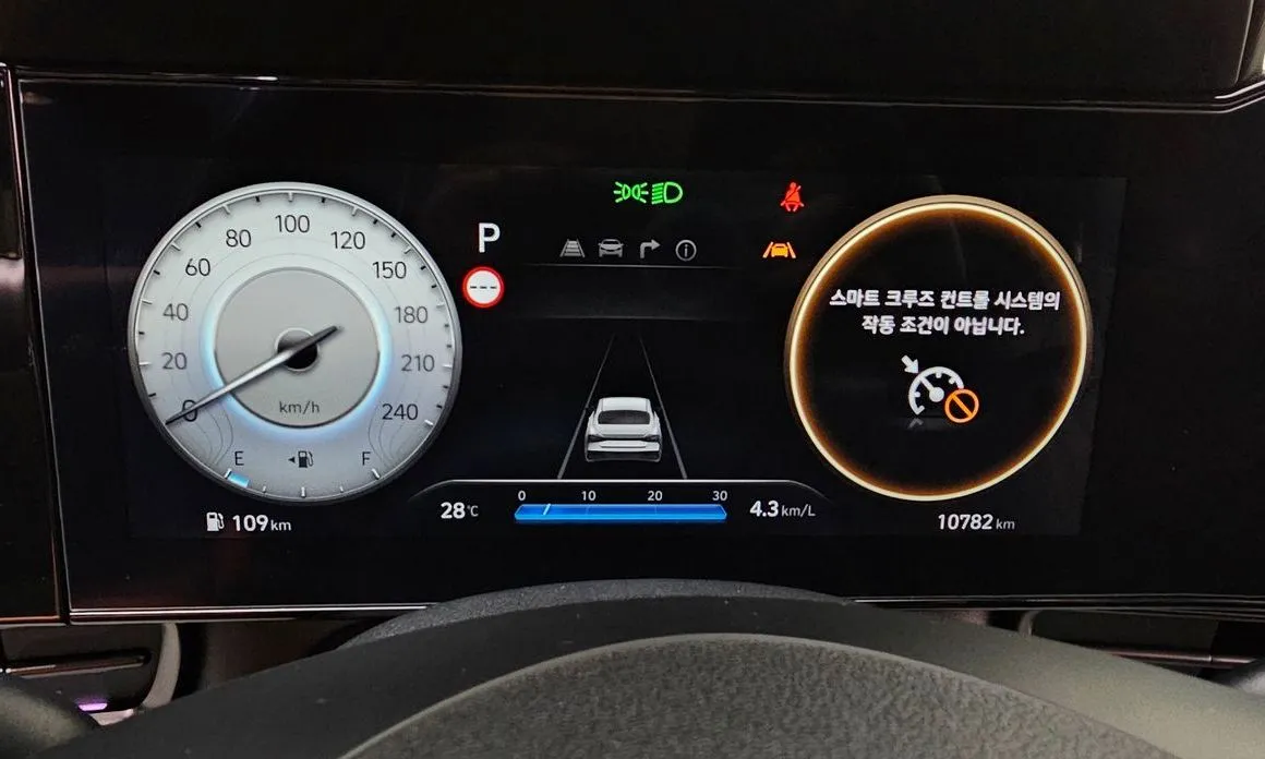 Hyundai AVANTE — фото 9