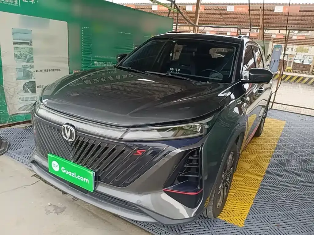 Changan CS75 PLUS — фото 3
