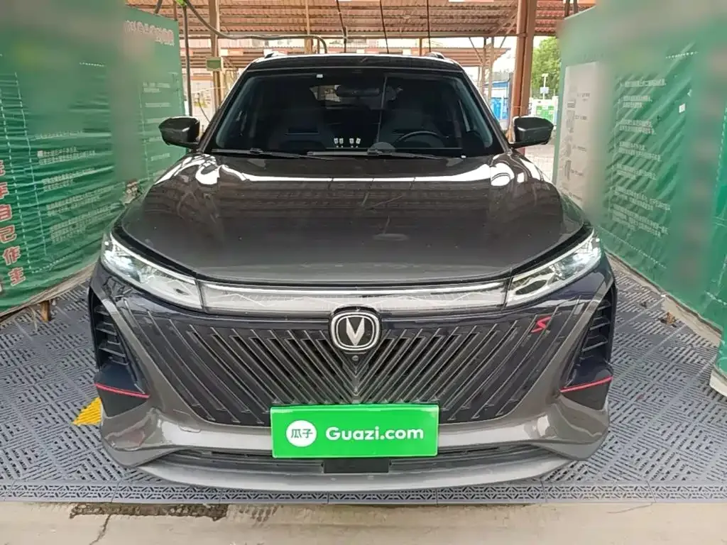Changan CS75 PLUS — фото 10