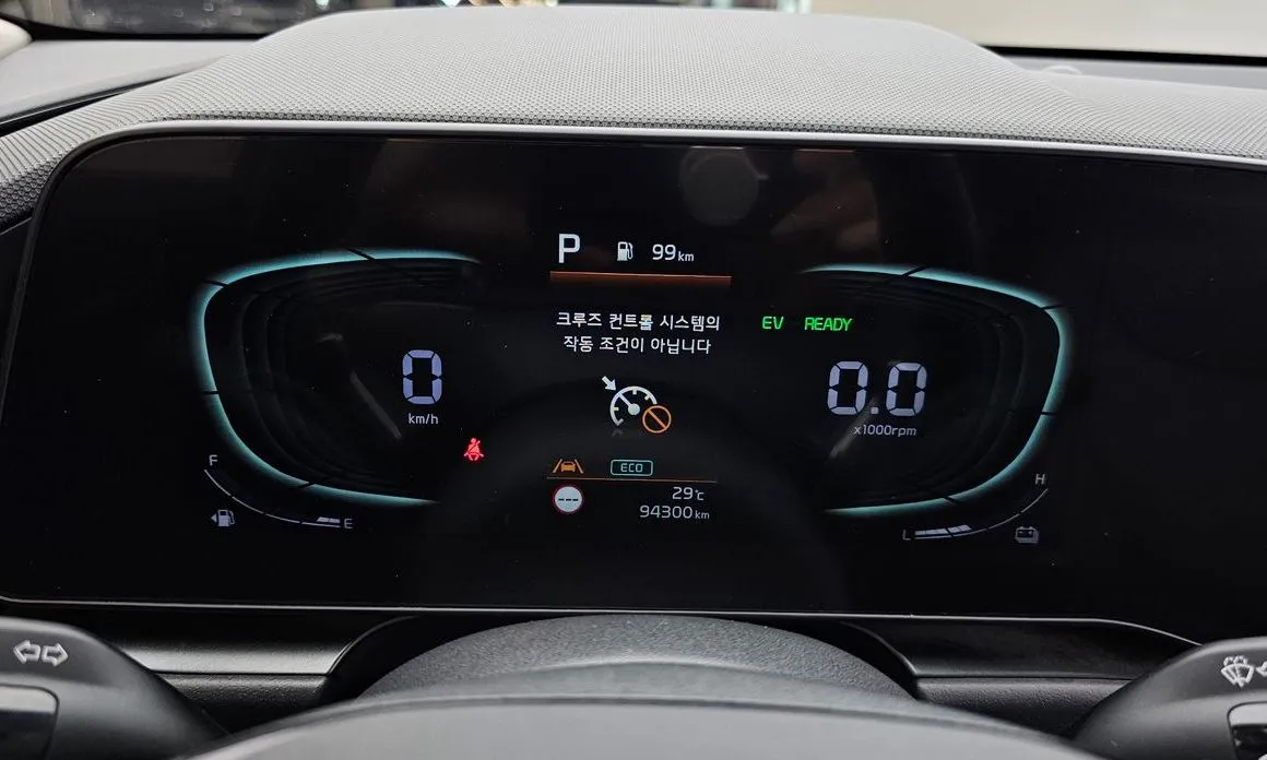 Kia Niro — фото 3