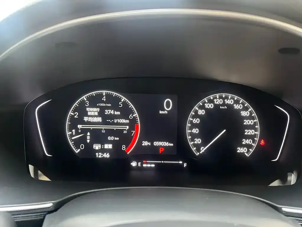 Honda Civic — фото 4