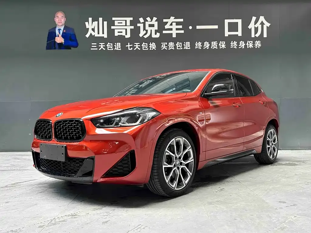 BMW X2 — фото 1