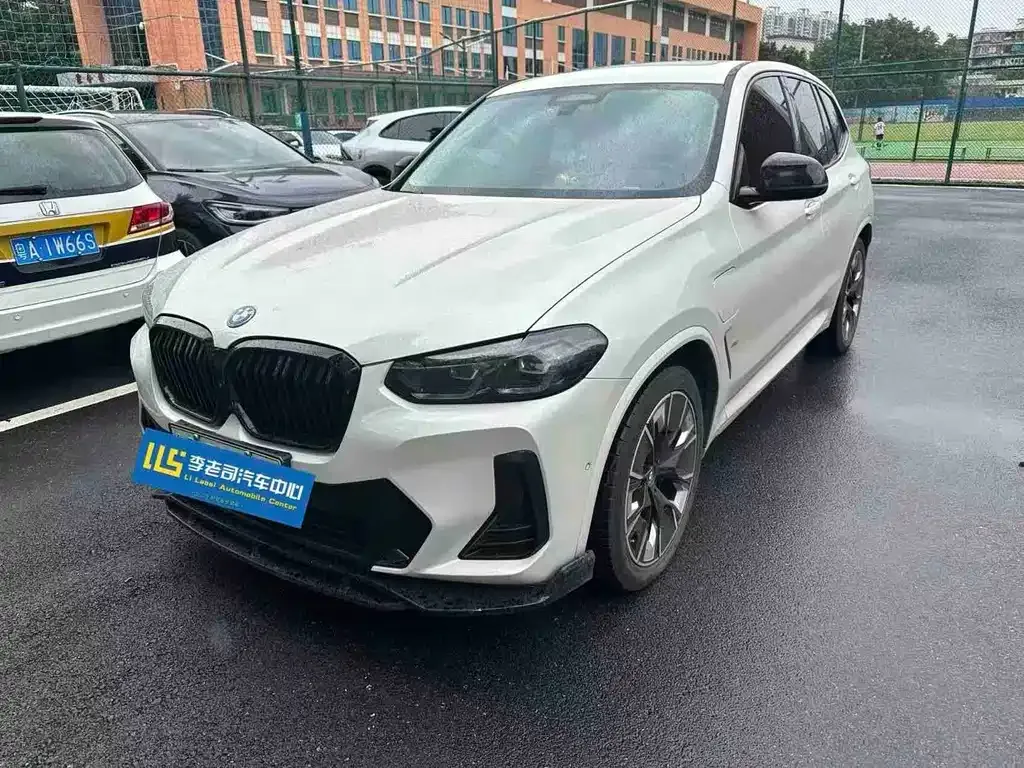 BMW iX3 — фото 1