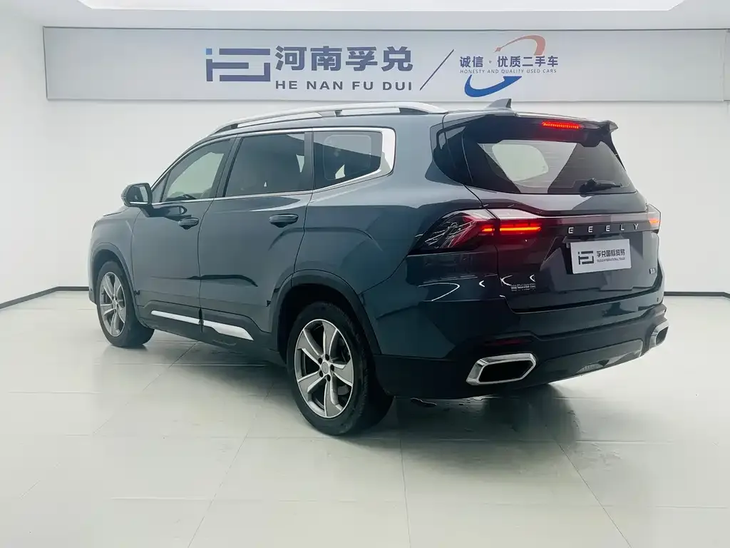 Geely Haoyue L — фото 2