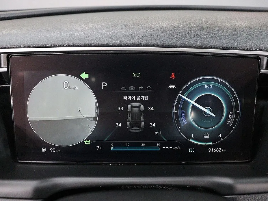 Hyundai Tucson — фото 8