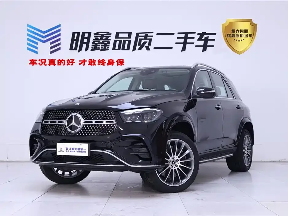 Mercedes-Benz 奔驰GLE(进口) — фото 1