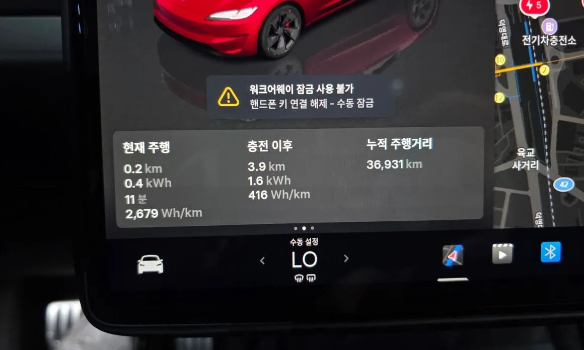 Tesla Model 3 — фото 3