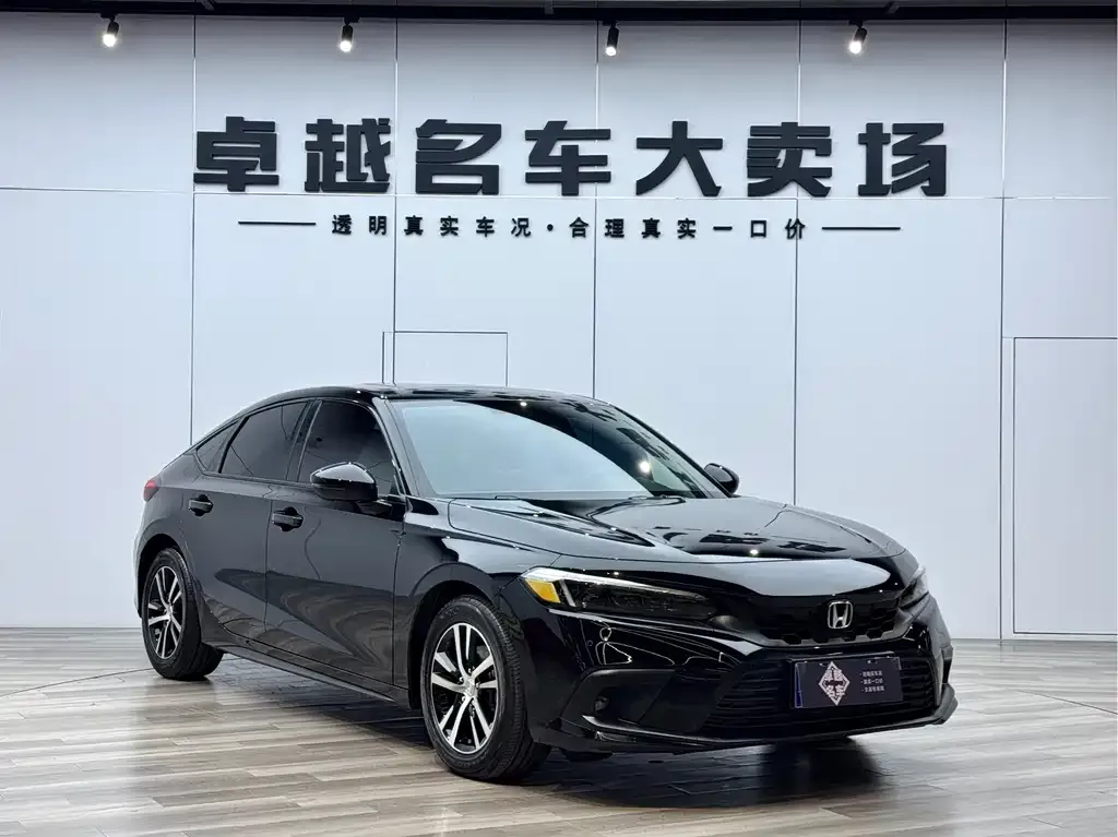 Honda Civic — фото 1