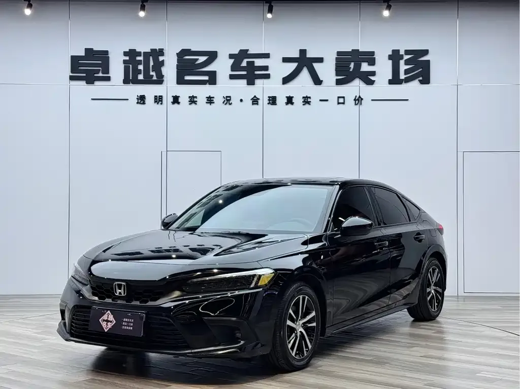 Honda Civic — фото 5