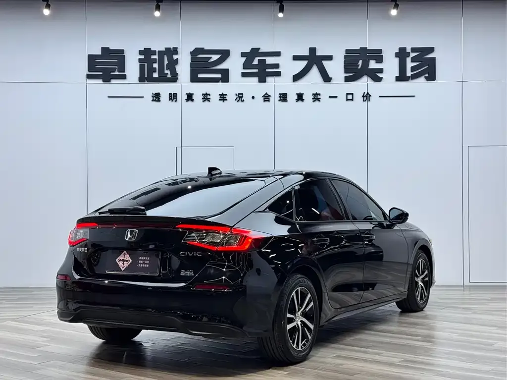 Honda Civic — фото 7