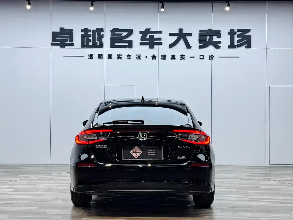 Honda Civic — фото 4