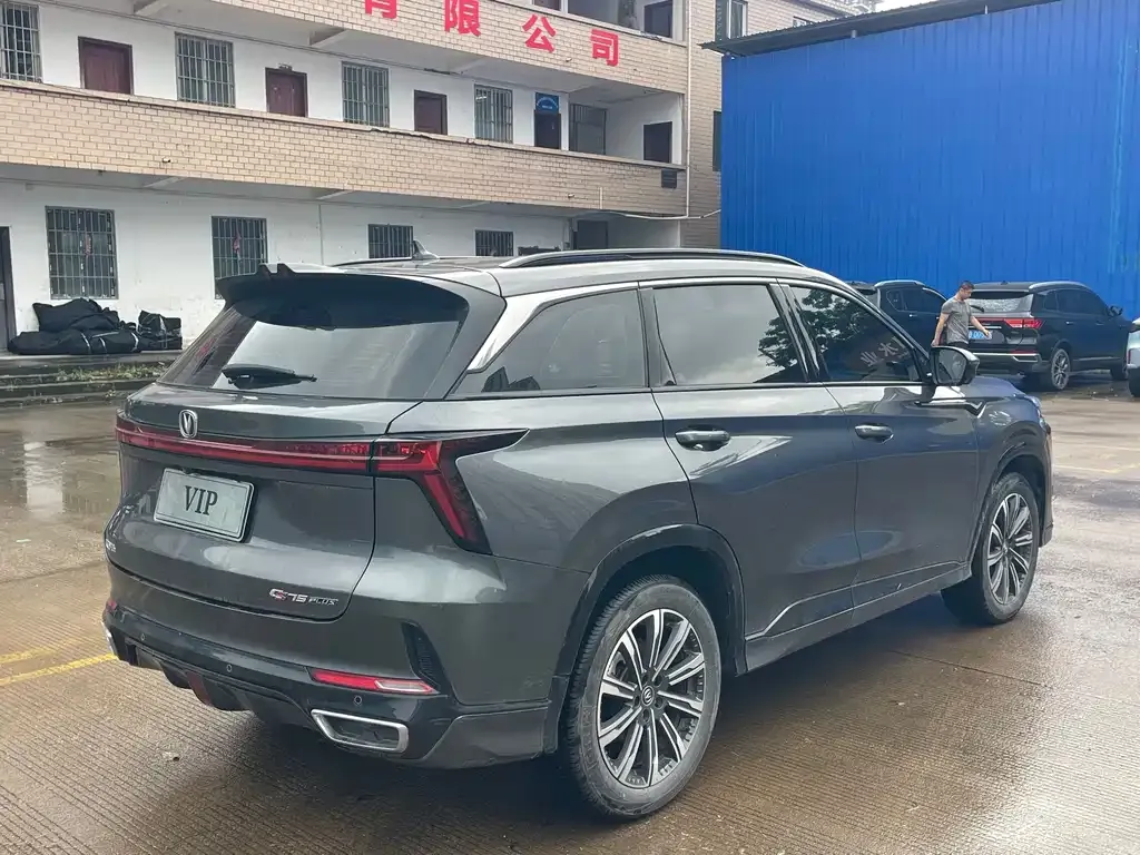 Changan CS75PLUS — фото 5