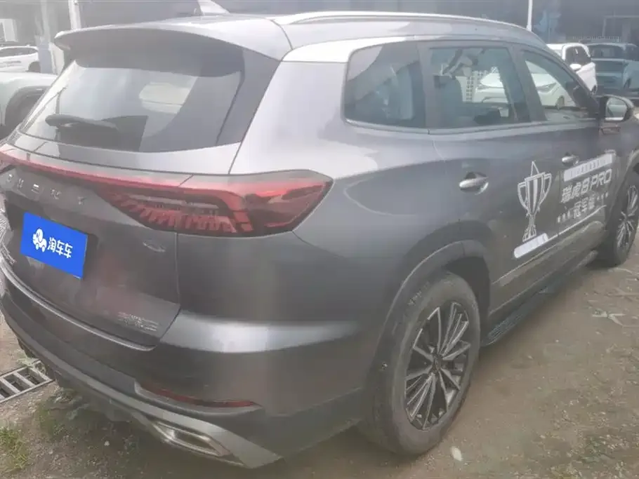 Chery Tiggo 8 PRO — фото 10