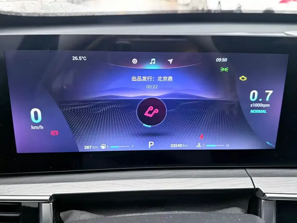 Chery Tiggo 8 PRO — фото 5