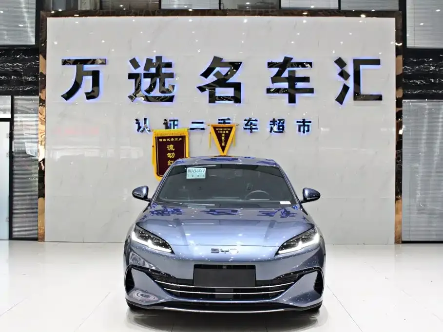 BYD Seal 06 — фото 1