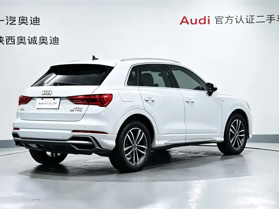 Audi Q3 — фото 10