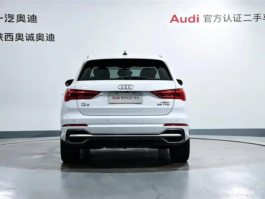 Audi Q3 — фото 5