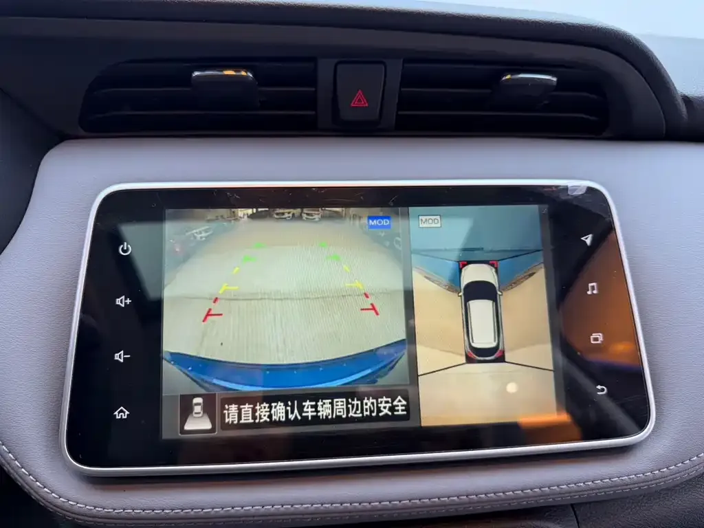 Nissan Kicks — фото 10