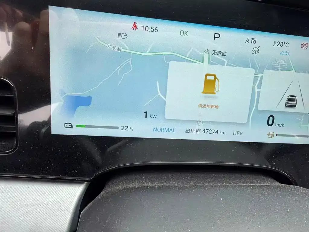 BYD Seal — фото 3