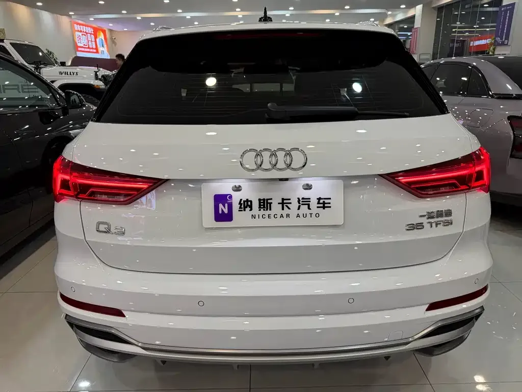 Audi Q3 — фото 3