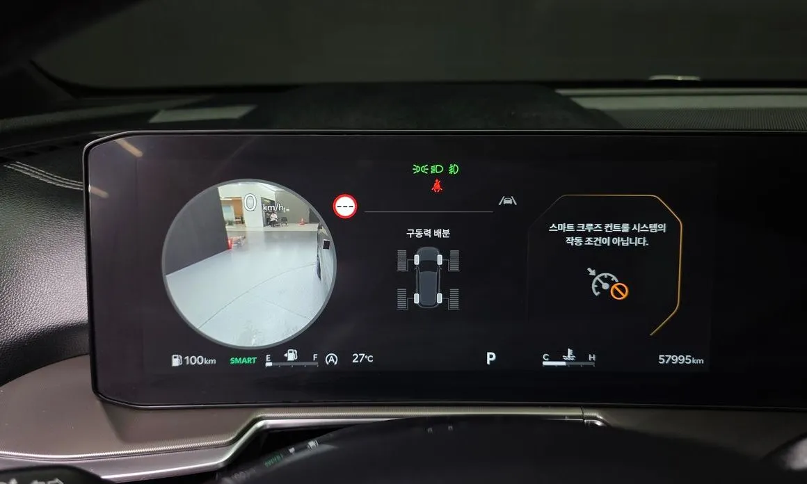 Kia Sorento — фото 8