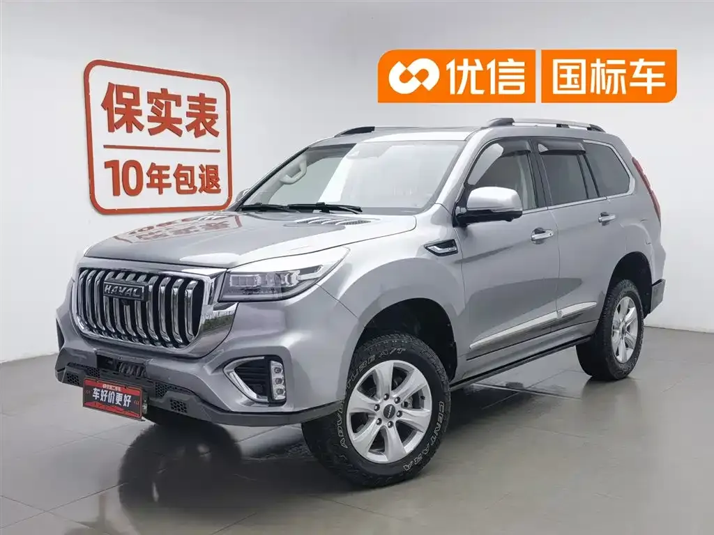 Haval H9 — фото 1