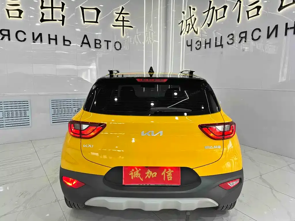 Kia KX1 — фото 9