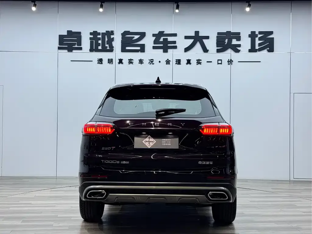 Chery Tiggo 8 PLUS — фото 3