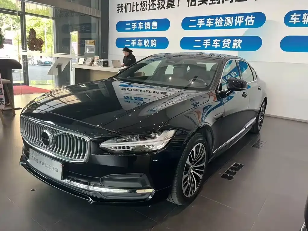 Volvo S90 — фото 1