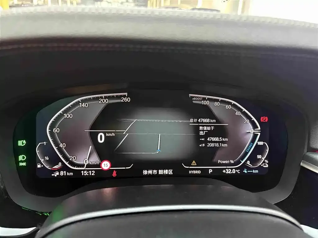 BMW 5 Series New Energy — фото 10
