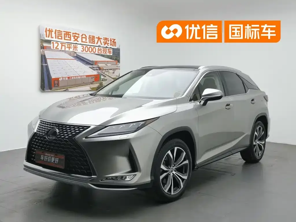Lexus RX — фото 1