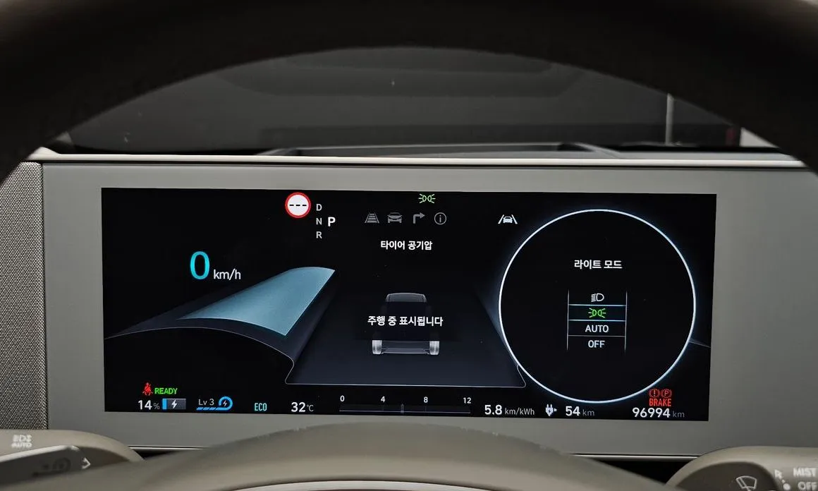 Hyundai Ioniq5 — фото 3