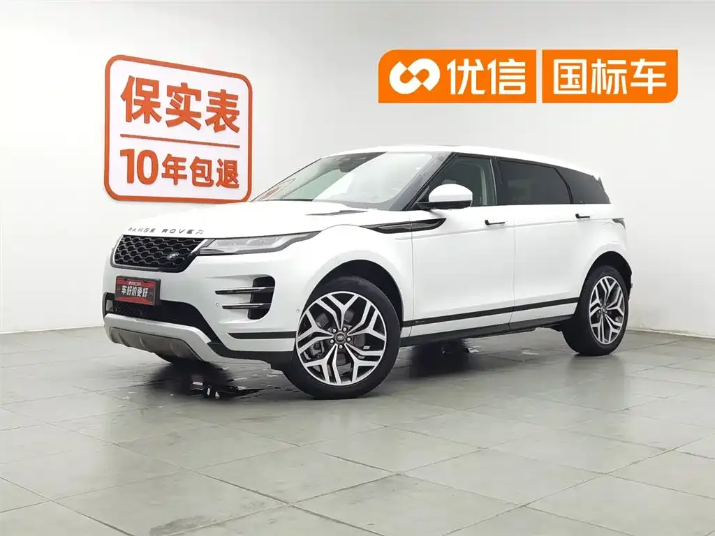 Land Rover Evoque PHEV — фото 1