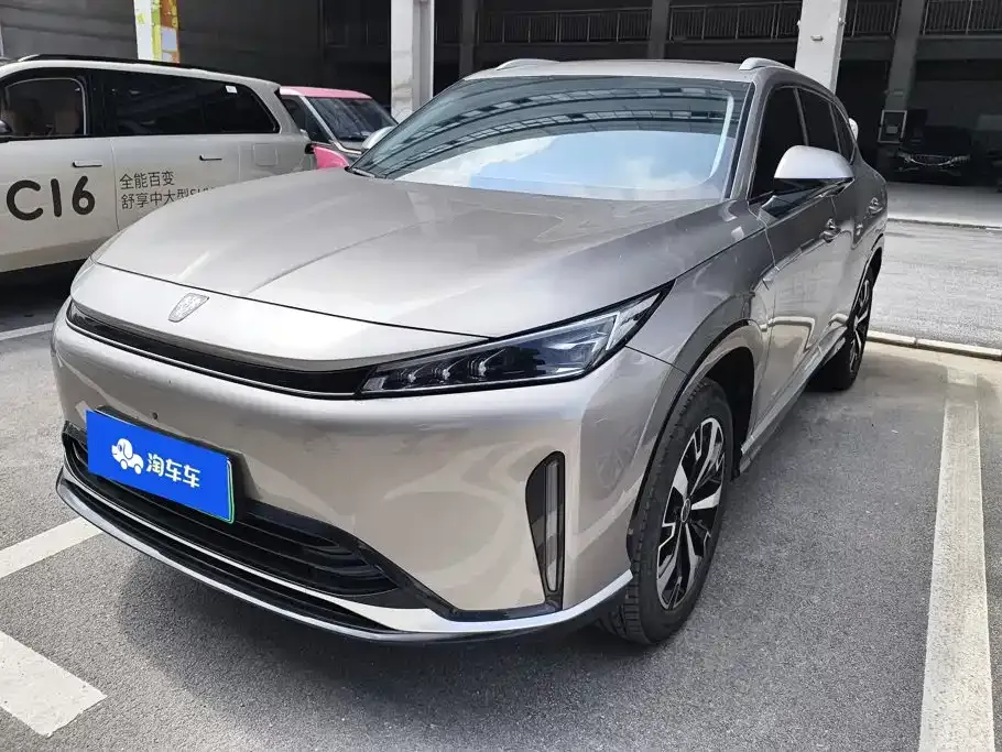Roewe D5X DMH — фото 1