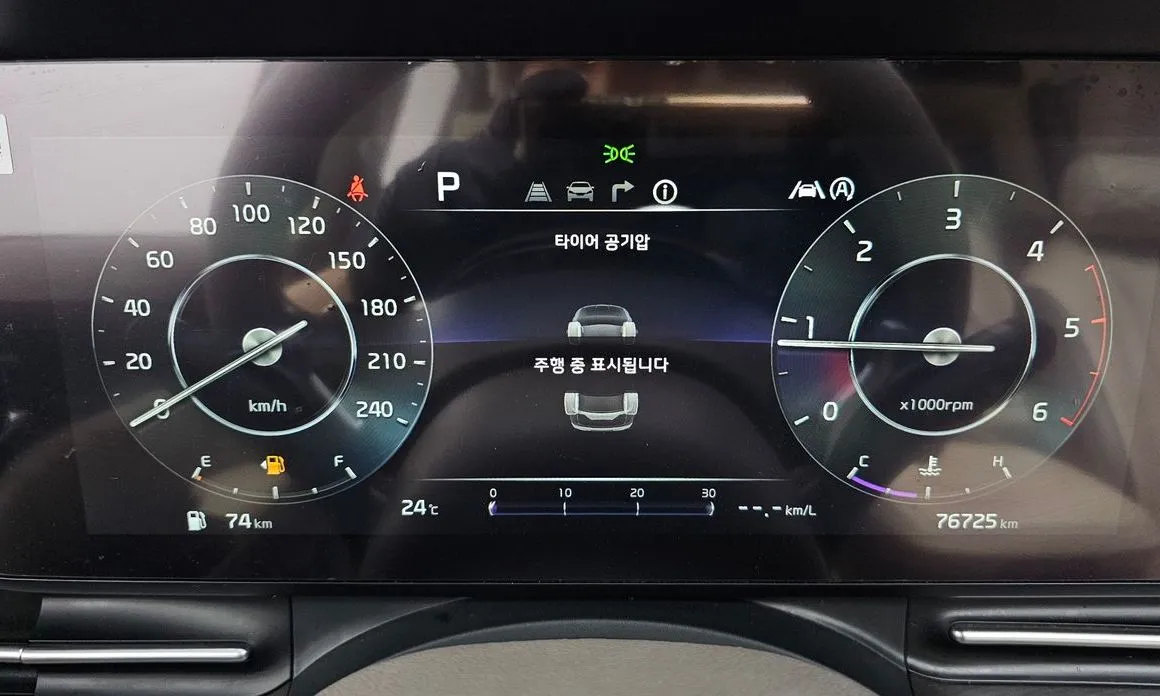 Kia Carnival — фото 10