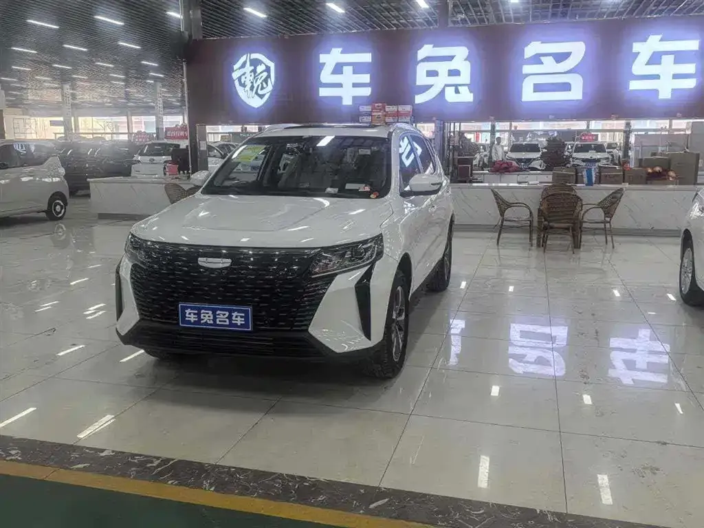 Geely Haoyue PRO — фото 6