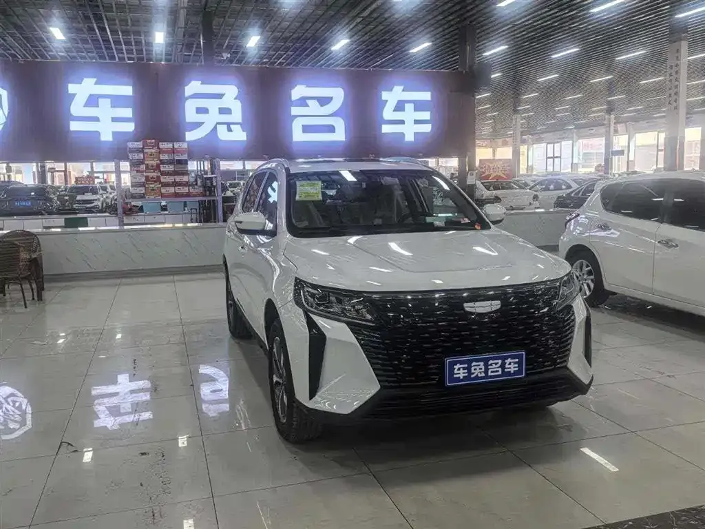 Geely Haoyue PRO — фото 8