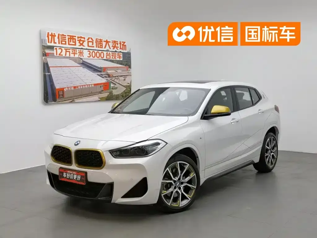 BMW X2 — фото 1