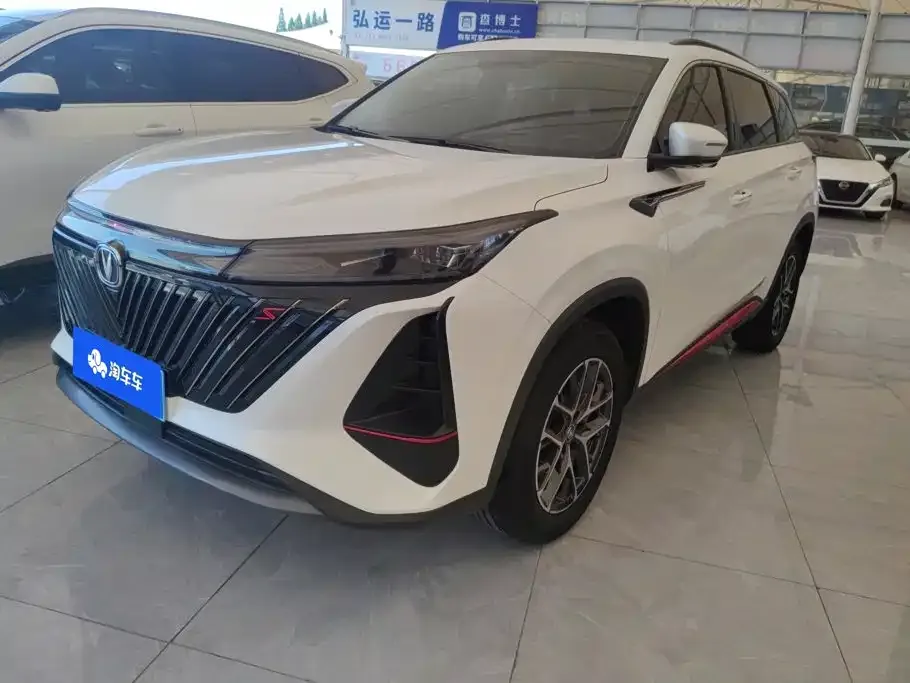 Changan CS75PLUS — фото 1